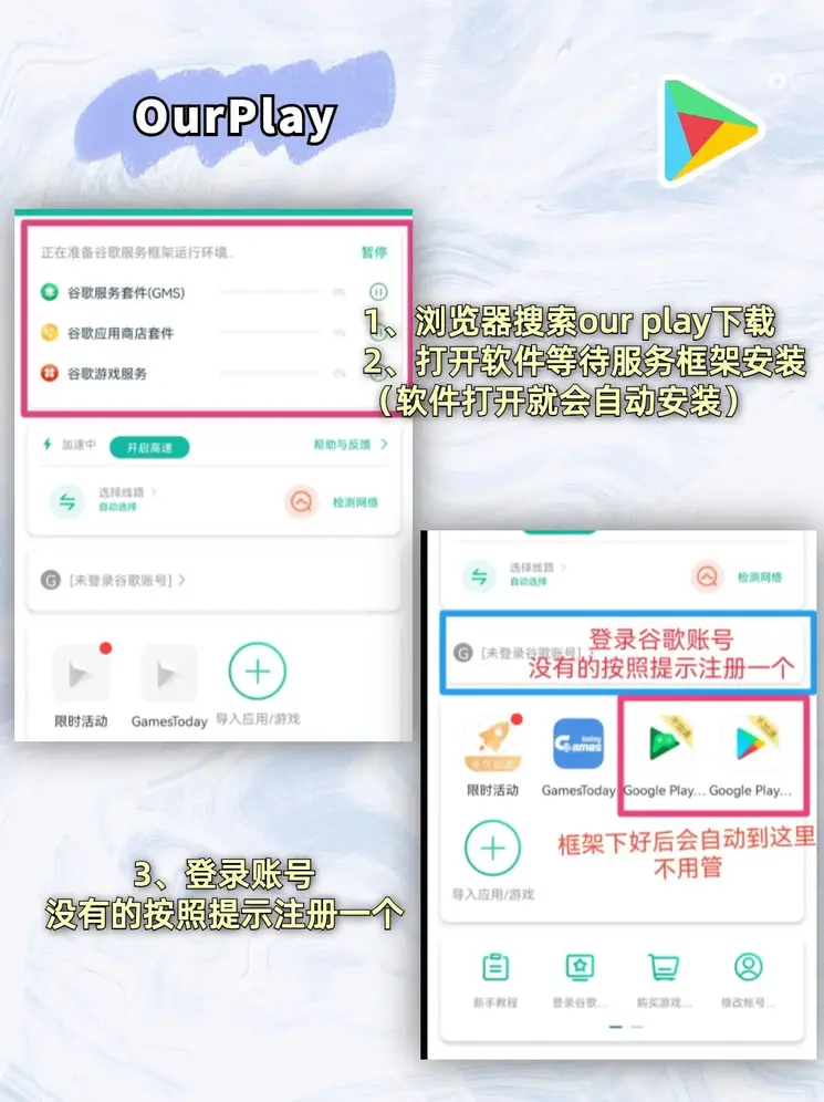 99银河官方网址截图1